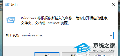 Win10打印机无法打印怎么办？Win10打印机状态错误的解决方法