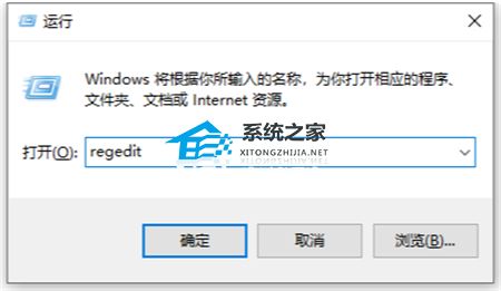 Win10热门搜索怎么关闭？Win10热门搜索关闭教程