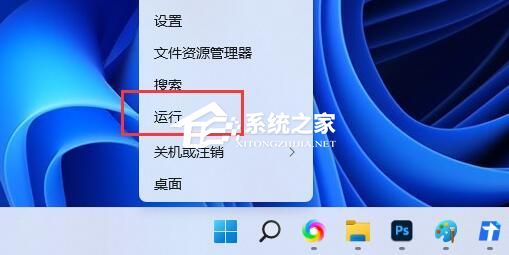 Win11用USB或type-c耳机音量默认100的解决方法