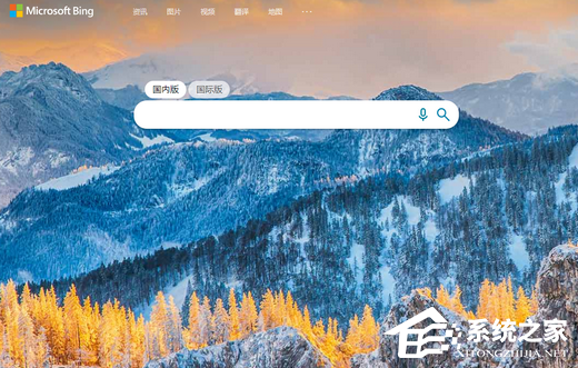 必应国际版入口_Bing国际版搜索引擎入口