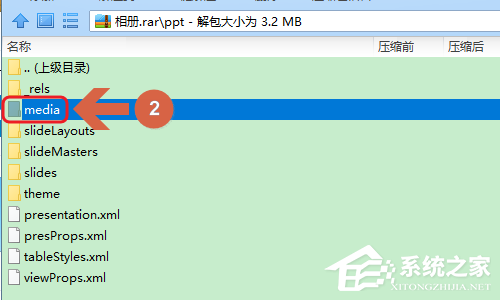 PPT批量导入/导出图片的方法