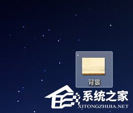 PPT统一背景图设置教程