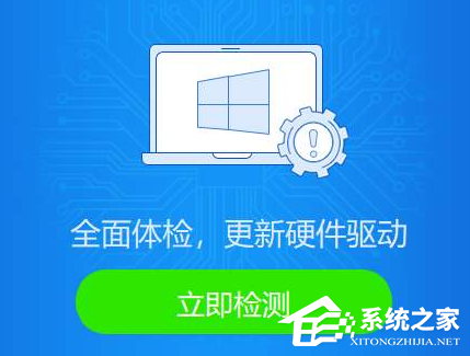 Win10红警2鼠标闪烁怎么办？