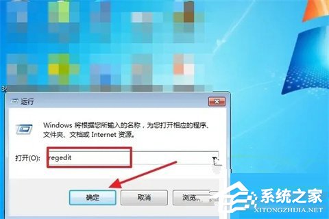 Win11 alt+tab切换不了界面什么原因？