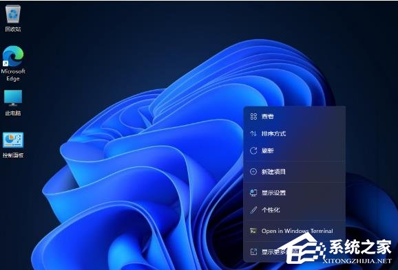 Win11 arm版是什么意思？