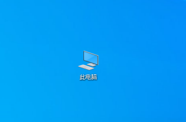 微信电脑上登录不了怎么回事？