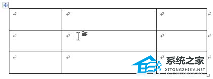 Word2010使用画笔工具怎么修改表格线条样式教学