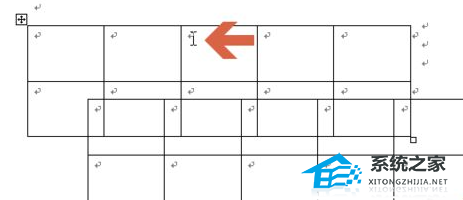 Word文档中遇到表格内容重叠在一起怎么解决？