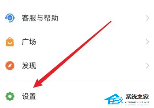 钉钉会议爆满怎么解决？钉钉会议爆满进不去怎么办的解决方法分享