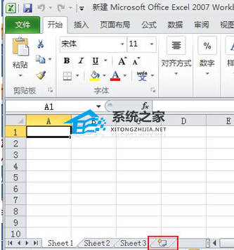 Excel软件插入和删除工作表的操作方法分享