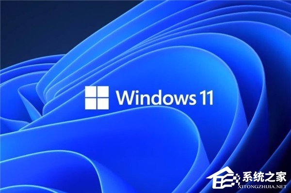 Win11 22h2游戏掉帧问题最新有效解决方