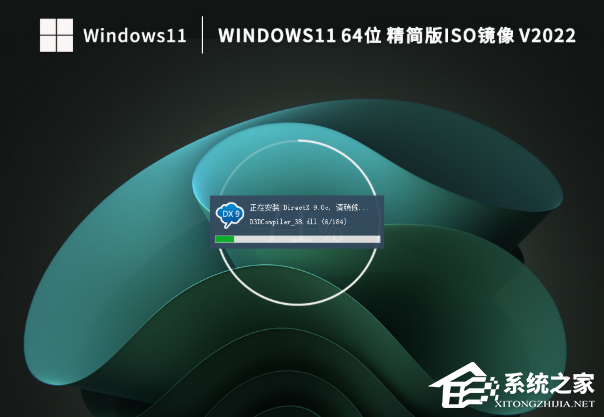 哪个版本的Win11好用？好用的Win11系统推荐