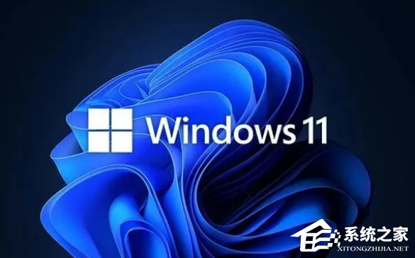 Win11 business与consumer的区别？win1