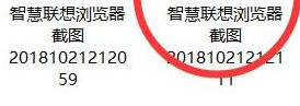 WPS软件如何进行水印添加操作教学分享