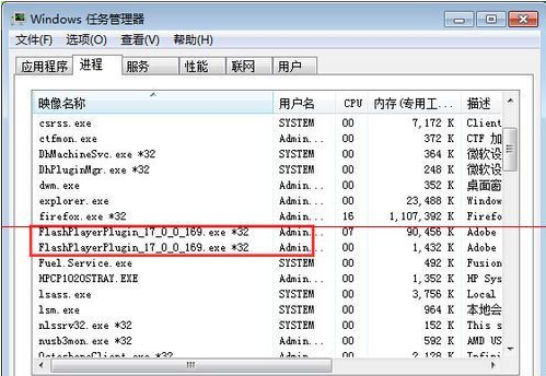 火狐浏览器点击没响应怎么办？火狐浏览