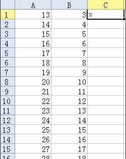 WPS表格如何快速进行批量表格数据计算