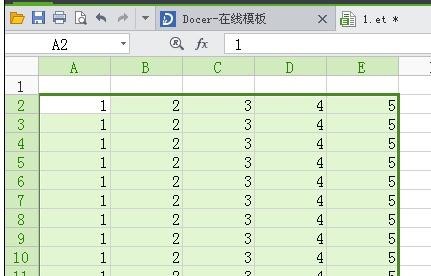 WPS表格的行高怎么调整？WPS表格的行高