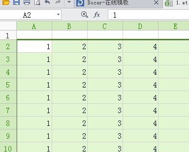 WPS表格的行高怎么调整？WPS表格的行高