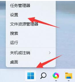 Win11打开照片会自动进行打印怎么回事