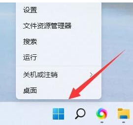 Win11无法打印彩色文档怎么回事？Win11