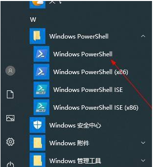 Win10应用商店不见了怎么回事？win10应