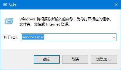 Win10应用商店服务器出错怎么办？Win10