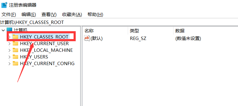 请卸载所有32位office程序