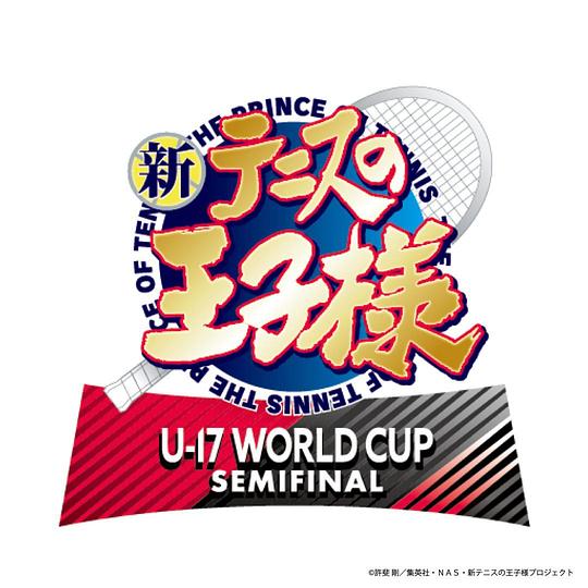 [BT下载][新网球王子 U-17 WORLD CUP SEMIFINAL][第07集][WEB-MP4/0.63G][中文字幕][1080P][流媒体][ZeroTV