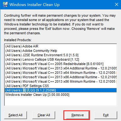 Windows Installer CleanUp Utility截图