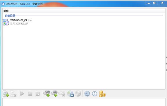 DAEMON Tools Lite截图