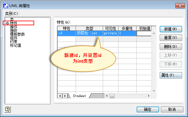 Visio Viewer 2007 SP1截图