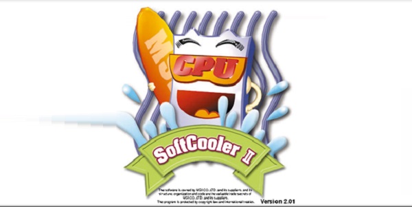 SoftCooler II 冷酷到底截图