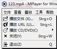 Mplayer截图