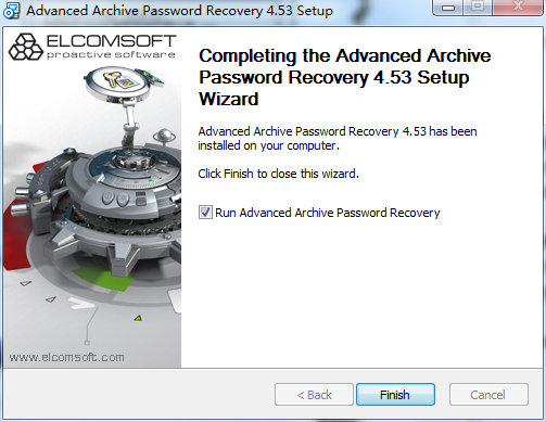 Advanced RAR Password Recovery截图