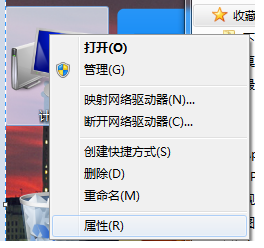 Python截图