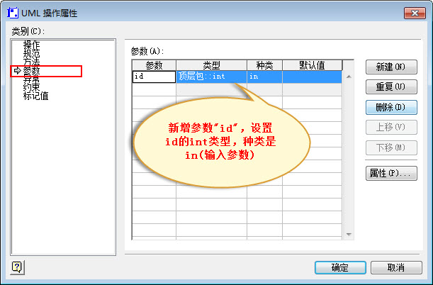 Visio Viewer 2007 SP1截图