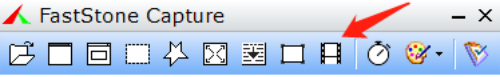 FastStone Capture中文版截图