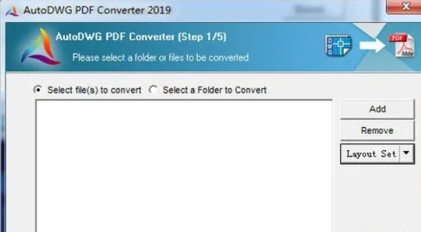 AutoDWG PDF to DWG Converter截图