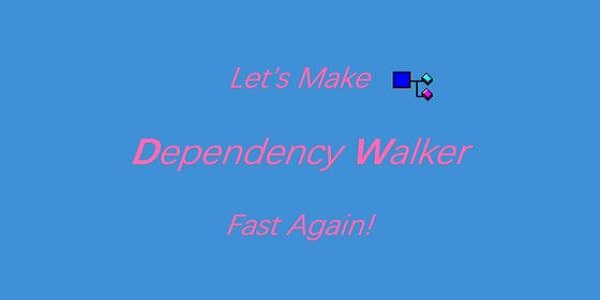 Dependency Walker截图