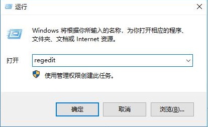 Microsoft .NET Framework截图