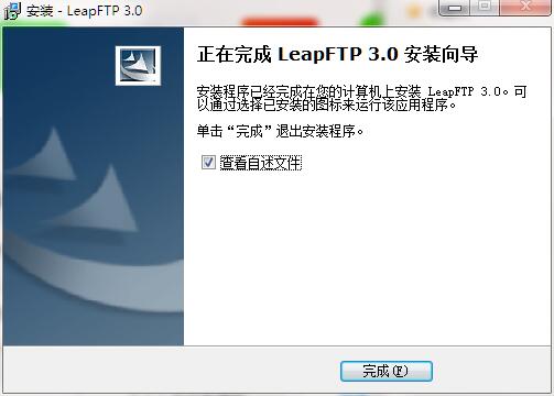 LeapFTP截图