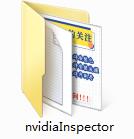 NVIDIA Inspector截图