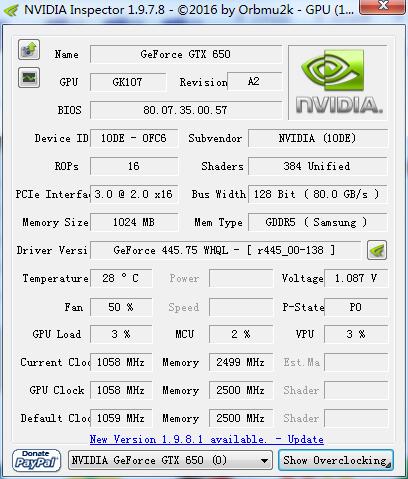 NVIDIA Inspector截图