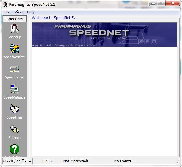 SpeedNet截图