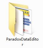 Paradox截图