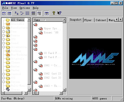 MAME模拟器截图