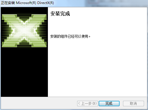 DirectX截图