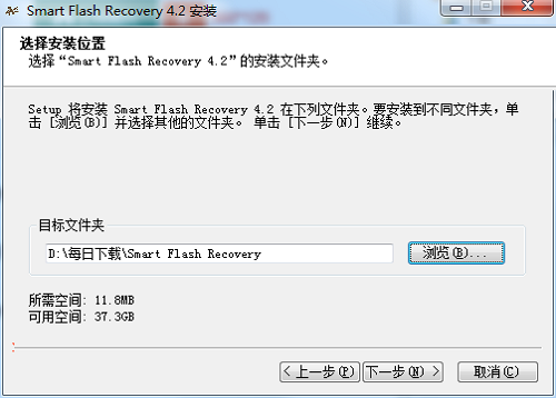 Smart Flash Recovery截图