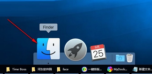 MyDock截图