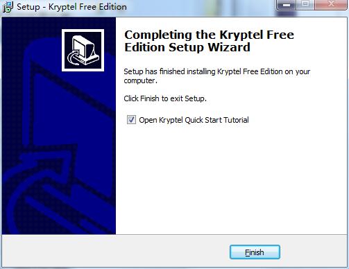 Kryptel Wizard截图